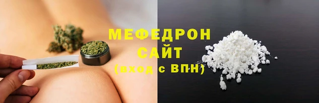 ГАЛЛЮЦИНОГЕННЫЕ ГРИБЫ Бронницы